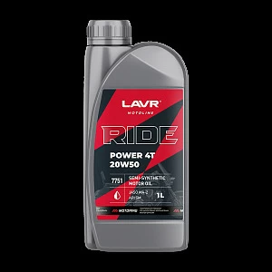 Моторное масло LAVR MOTO RIDE POWER 4T 20W50 SM , 1 л