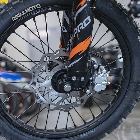 Мотоцикл Regulmoto TE PRO NB300 (Серый, 200110-1)