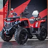 Квадрицикл Bizon YK250 LUX EFI (Красный)