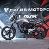 Мотоцикл дорожный ROCKOT SPECTRUM 2.0 (серый глянцевый)